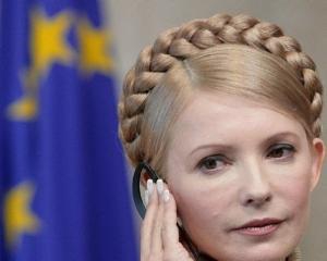 У Тимошенко до Яценюка є пропозиція