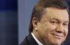 Новонародженого онука Януковича назвуть Іллею