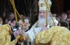Московський патріарх молиться за правильний вибір українського народу