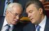 Янукович криминалом не занимался и шпионом не был - Азаров