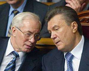 Янукович криміналом не займався і шпигуном не був - Азаров