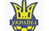 Вибори тренера збірної України будуть останнім пунктом порядку денного