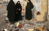 Жінка-смертник вбила більше 40 осіб в Іраку