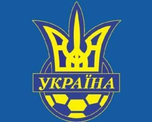 ФФУ відмовилася створювати незалежну колегію арбітрів - &amp;quot;комерсантів&amp;quot;