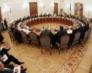Ющенко из-за выборов собирает внеочередное заседание СНБО