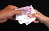 Німеччина заплатить мільйони за список корупціонерів