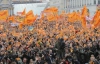 Заборону масових заходів на Майдані продовжено