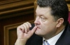 Порошенко не піде на повідку Януковича в питанні Осетії та Абхазії
