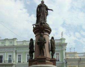 На пам&quot;ятнику Катерини ІІ в Одесі написали &amp;quot;Кати України&amp;quot;