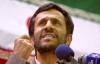 Ахмадинеджад согласился обменивать уран за рубежом