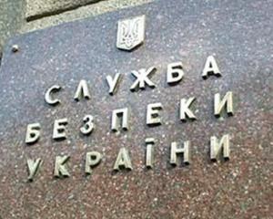 Російський шпигун буде відповідати за українськими законами - СБУ