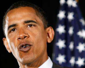 Обама виключив КНДР зі списку країн-спонсорів тероризму