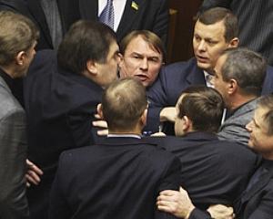 Бондаренко і Стойко нецензурно лаялися та обзивали один одного