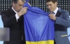 Ющенко подарил олимпийцам украинский флаг (ФОТО)