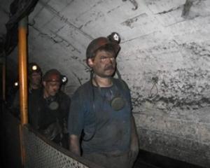 У Луганській області вибухнула колишня шахта