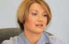 Геращенко возмутилась тем, что кто-то вместо нее проголосовал за закон Лавринович