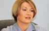 Геращенко обурилась тим, що хтось замість неї проголосував за закон Лавриновича
