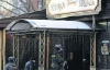 После пожара в Перми МЧС России закрыло несколько тысяч клубов