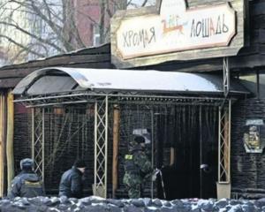 После пожара в Перми МЧС России закрыло несколько тысяч клубов