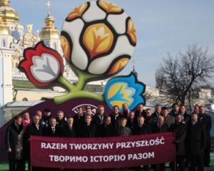 Жеребьевку Евро-2012 проведут в Киеве