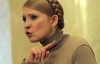 Тимошенко не захотіла говорити про адмніресурс