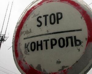 В Украину ввезли 30 тонн контрабандных химикатов