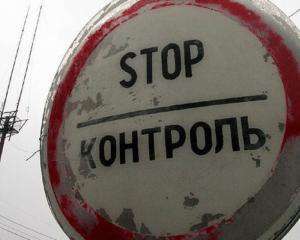 До України ввезли 30 тонн контрабандних хімікатів
