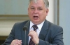 Президент Польщі розкритикував Ющенка через Бандеру і УПА