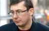 Бойовикам "регіоналів" платять по $50 на день - Луценко