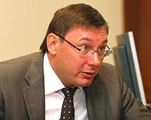 Луценко знает, кто возглавит МВД за Януковича