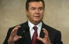 Янукович отчитался перед Зурабовым о ситуации в Украине