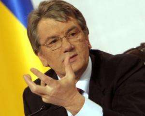 Ющенко пояснив, чому підписав закон Лавриновича