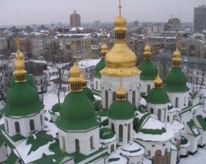 Софійський собор побудували ще до Ярослава Мудрого