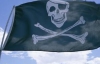 Сомалийские пираты захватили судно с семью украинцами