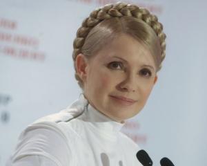 Тимошенко извинилась перед Богом за украинскую власть