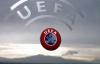 Официальный сайт УЕФА заговорил на украинском (ФОТО)
