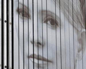 Спостерігачів від СНД дивує заява Тимошенко про Майдан