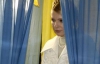 Тимошенко голосувала за &quot;прекрасну країну&quot; в намисті з перлів (ФОТО)