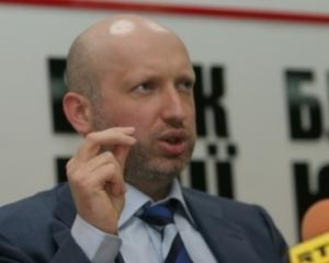 БЮТ не визнає результати виборів на Донеччині - Турчинов