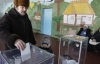 "Регіонали" під колеса бажаючим проголосувати підкидали їжаків
