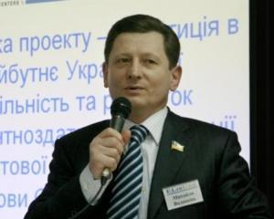 Членам комиссий от БЮТ на Донбассе угрожают потерей жизни