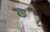 Підвіз виборців у східні області організували "Регіони" - Жданов