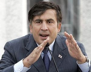 Саакашвили завидует Украине