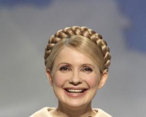 Тимошенко: &amp;quot;У меня боевое настроение!&amp;quot;