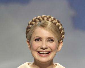 Тимошенко: &amp;quot;У мене бойовий настрій!&amp;quot;