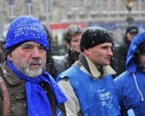 Сторонники Януковича под ЦИК уже &quot;защищают&quot; результаты выборов