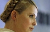 Тимошенко останнім часом показувала геніальний вождизм - Радіо Свобода