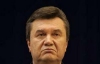Янукович може бути корисним для ЄС - польський експерт