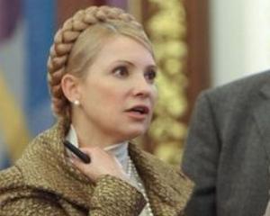WP: Тимошенко - загроза для &amp;quot;помаранчевої революції&amp;quot;