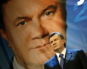 Янукович предложит &amp;quot;Газпрому&amp;quot; треть ГТС Украины - Коммерсант
